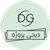 دیجی پروژه